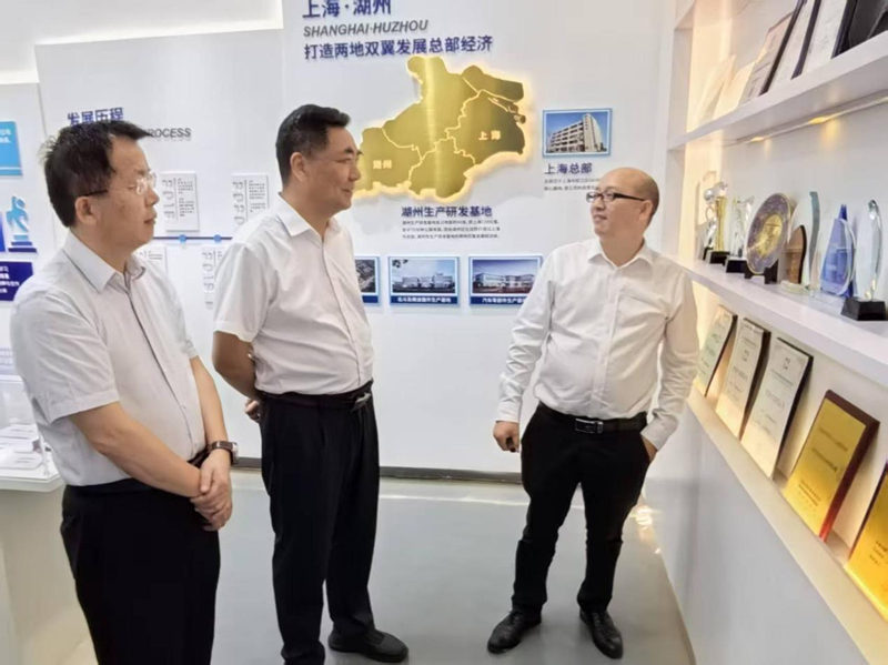 熱烈歡迎常德市人民政府駐上海聯(lián)絡(luò)處、桃源縣政協(xié)領(lǐng)導(dǎo)一行蒞臨旦迪考察交流”