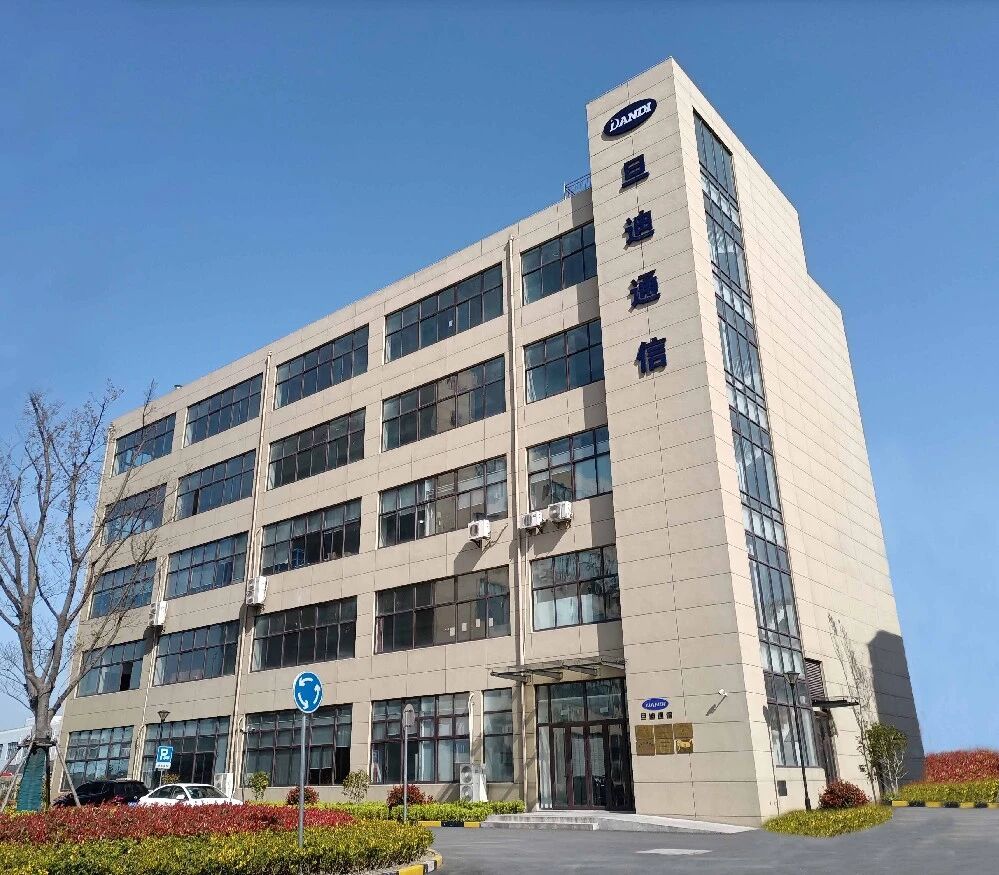 旦迪通信成功完成億元融資，引領(lǐng)高精度定位新篇章”